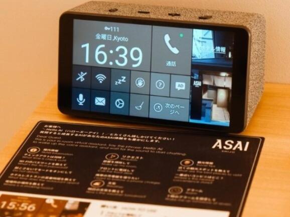 ホテル Asai Kyoto Shijo エクステリア 写真